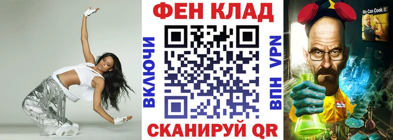 АМФЕТАМИН Розовый  продажа наркотиков  Жуковский 