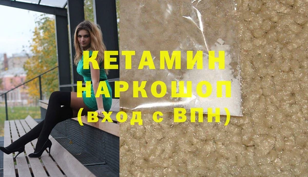 гидропоника Алексеевка