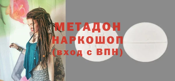 гидропоника Алексеевка