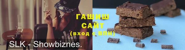гидропоника Алексеевка