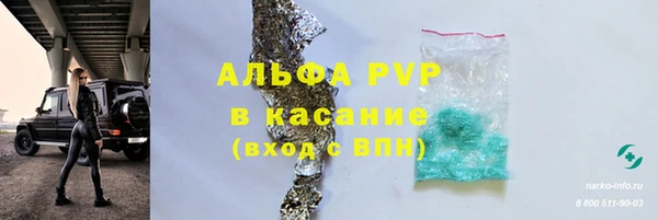 гидропоника Алексеевка
