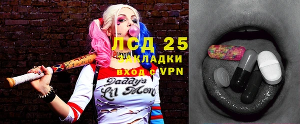 MDMA Алзамай