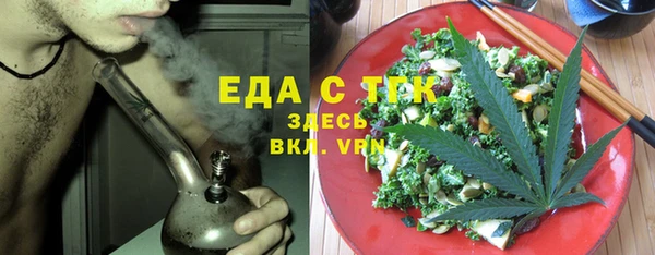 гидропоника Алексеевка