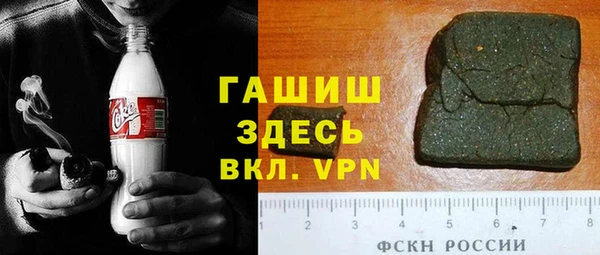 MDMA Алзамай
