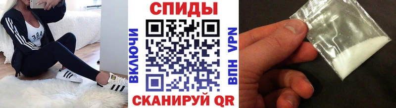МЕТАМФЕТАМИН кристалл  MEGA ссылка  Жуковский 