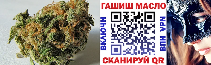 хочу наркоту  Жуковский  Дистиллят ТГК вейп 