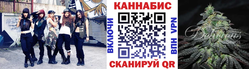 Бошки марихуана MAZAR  Жуковский 